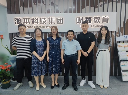 东南大学成贤学院经济管理学院副院长一行访问财鑫教育