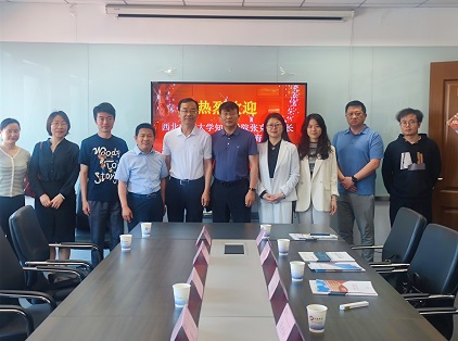 西北师范大学知行学院张克勇院长一行访问财鑫教育