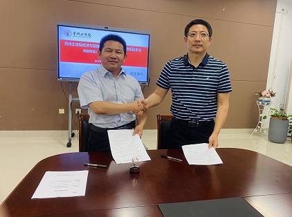 常州工学院经济与管理学院与财鑫教育高级财务人才暑期集训项目成功签约！