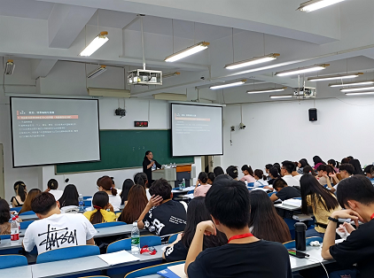 财鑫教育重庆集训营CMA项目暑期正式开班！