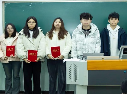 “2024南航金城CPA班奖学金”上周在金城校内颁发