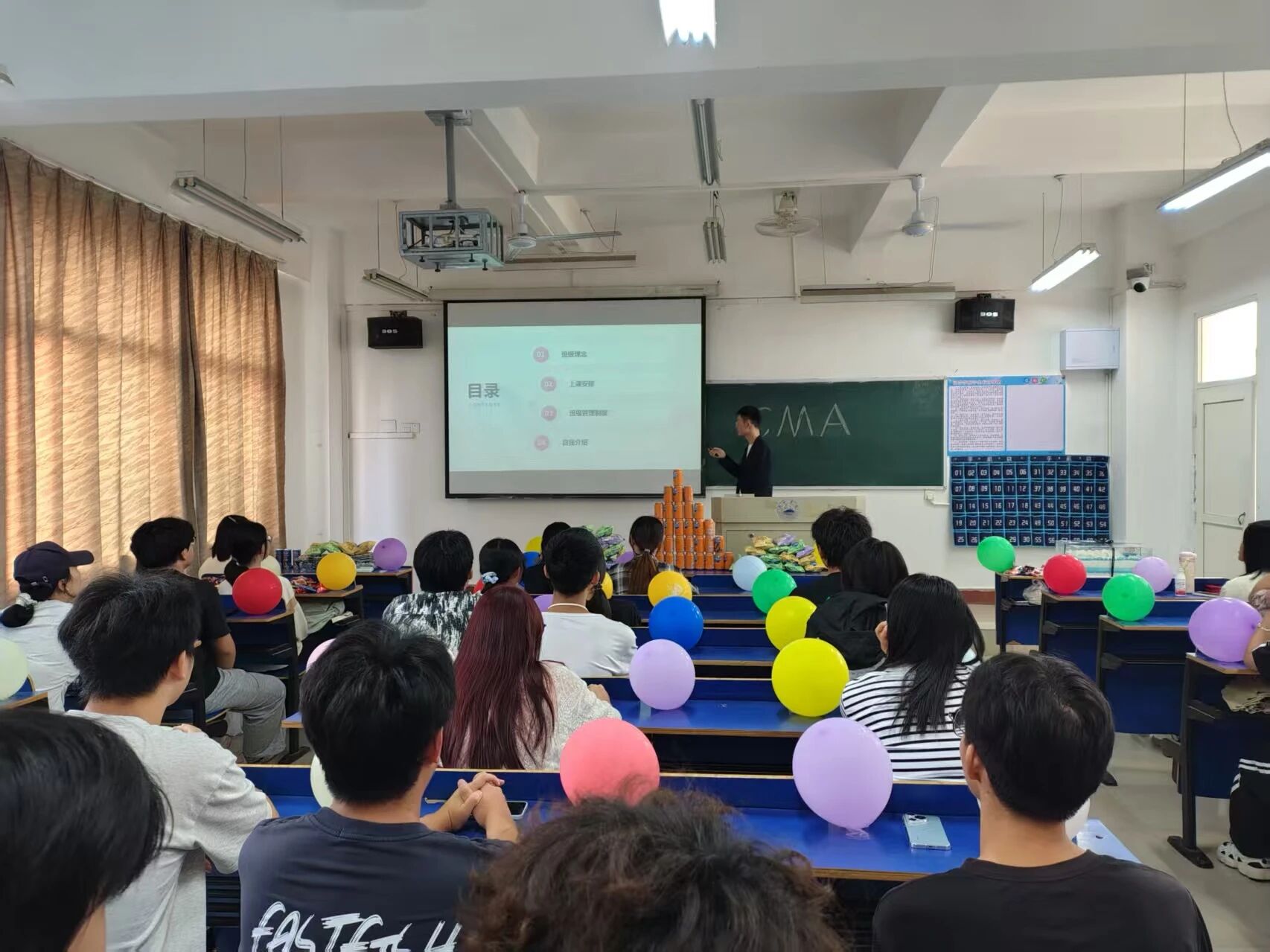 财鑫教育九江学院25级秋季CMA实验班开班仪式成功举办